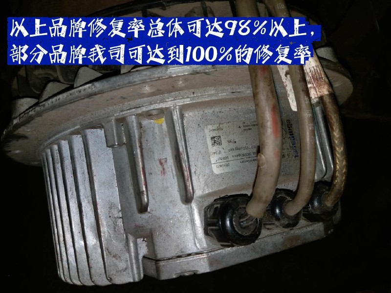 西门子伺服电机维修加急处理注吹模具退磁全攻略
