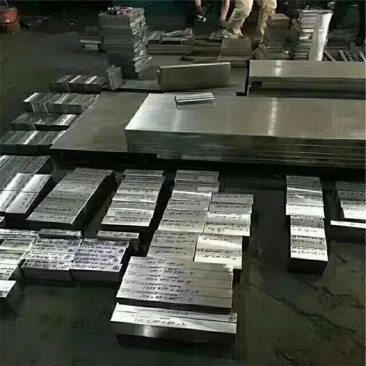 4Cr5MoVSi—— 高温红硬，热作模具优选