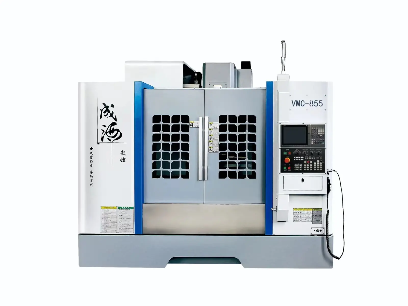 出售价格优惠的数控机床VMC855