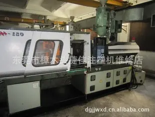 转让八成新07年中国台湾南荣120T二手注塑机4台