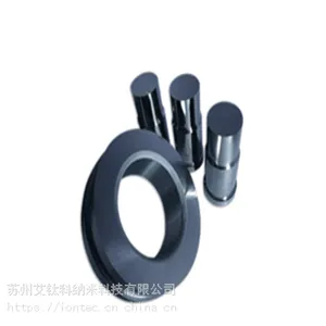 苏州厂家镀钛涂层模具表面处理涂层高硬质耐磨损耐高温涂层