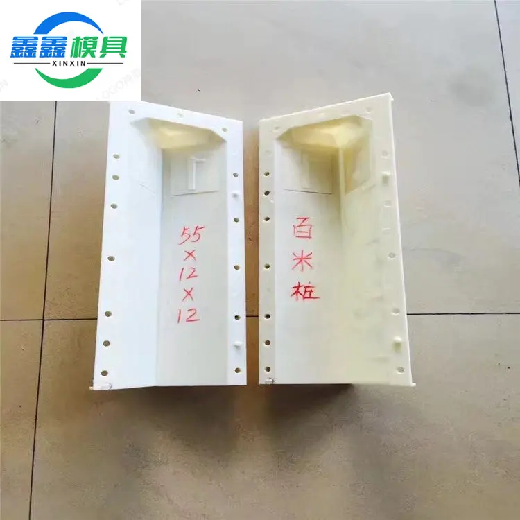 公路警示桩模具拉伸强度 - 2