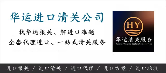 加拿大二手旧磨床进口报关需什么,二手机械报关操作知多少