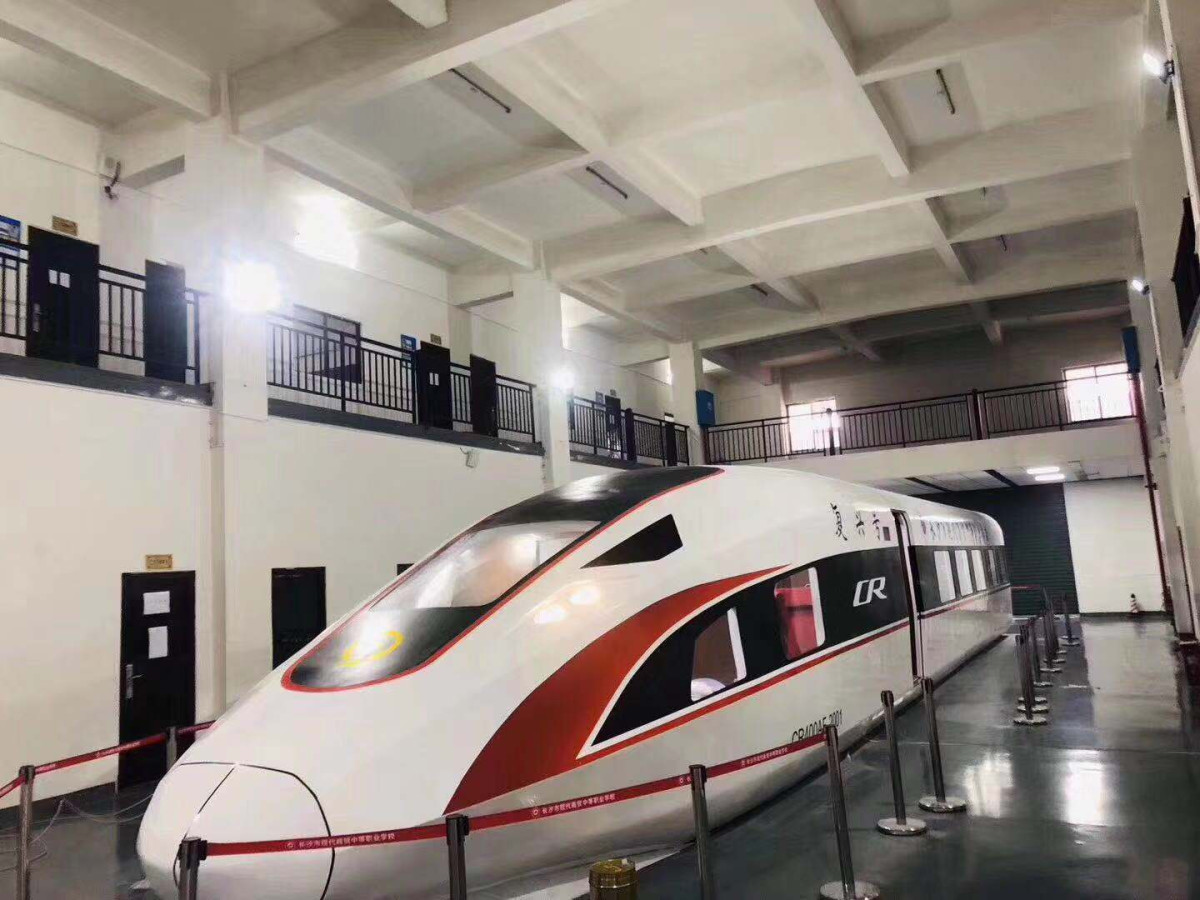 18米复兴号高铁模拟舱学校实习实训设备加工定制 - 2