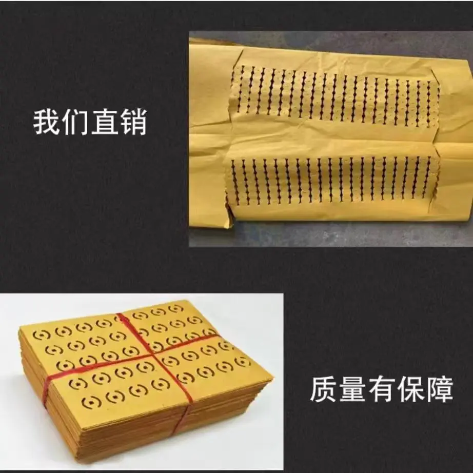 烧纸冲孔机模具支持定做打孔的机器