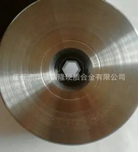钨钢拉丝模具 冲压模具 华星