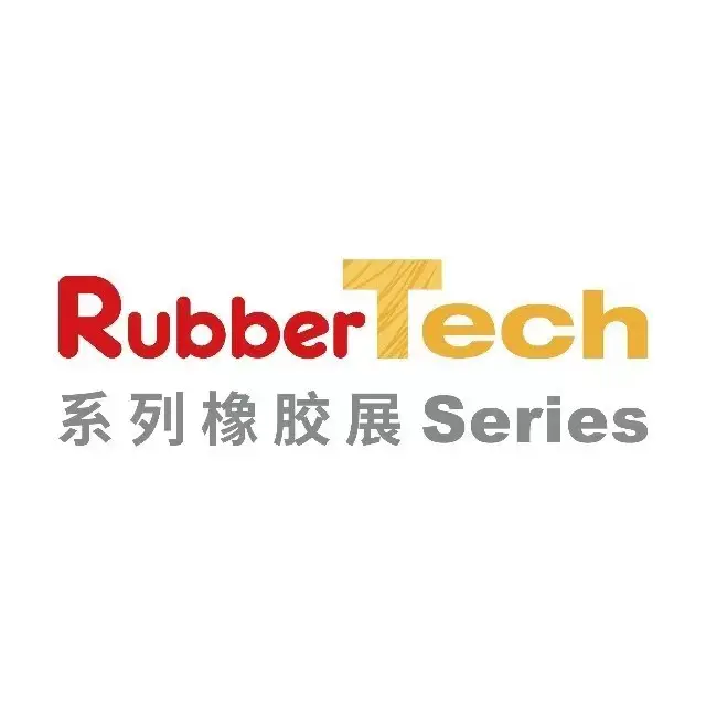 2025上海橡胶模具展/轮胎模具展