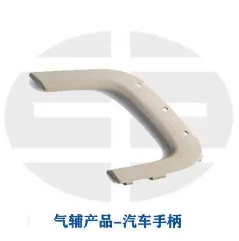 供应宝尔气辅配件 注塑机成型产品 气辅产品 - 2