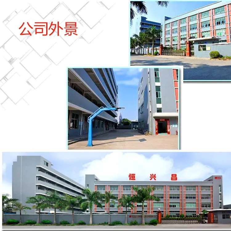 深圳医疗精密塑胶模具制造 注塑加工厂家 - 2