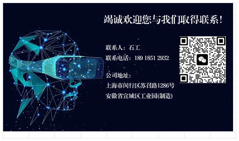1765830385_副本.jpg 1765830385_副本.jpg