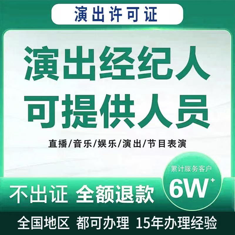 国内代办磨床两用物项和技术进出口需要什么资料一对一服务