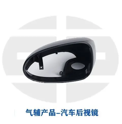 供应宝尔气辅配件 注塑机成型产品 气辅产品 - 3