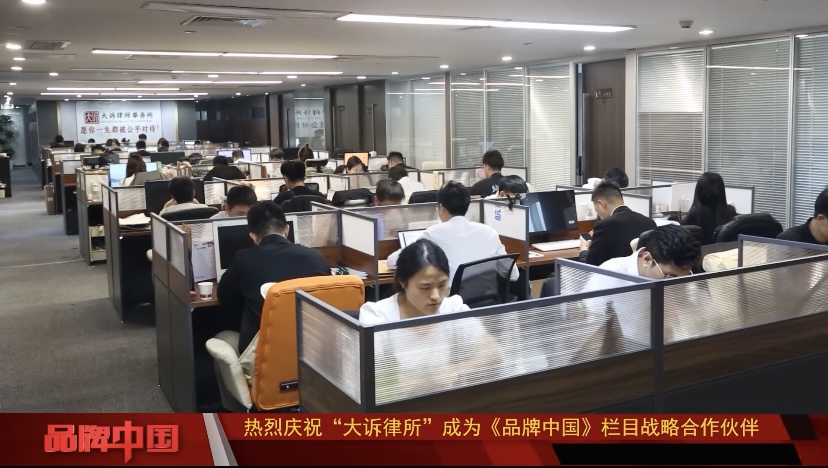 广州合法靠谱​软件著作权纠纷专业文书代写​