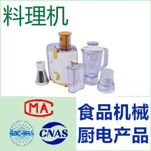 不合格品的根因分析与纠正预防措施——基于迁移数据的逆向工程 - 2