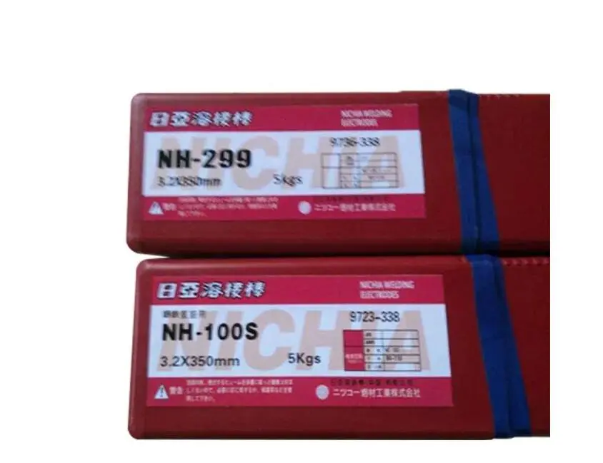 日亚焊材 BK-660S模具堆焊焊条 冲拉模 锻造模专用