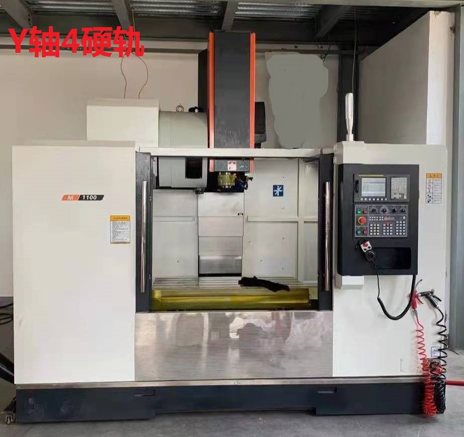 出售高精密中国台湾益全CNC铣床模具机立式加工中心L850/855/1060