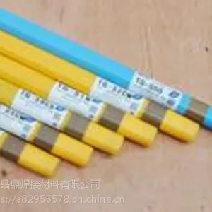 德国DSI 模具修补激光焊丝华北总代理
