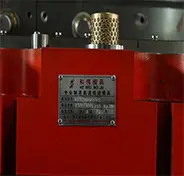 制造高速冲级进模具- 金属