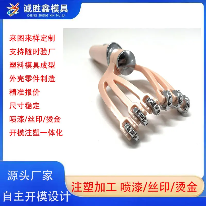 厦门注塑模具加工 电子塑料外壳 精密插件模具制造 泳镜注塑模具 LCP PEEK TUP注塑