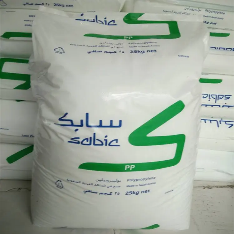 PP 沙特SABIC 30YK270E 薄壁注塑 易于模具填充 原厂原包 一级代理