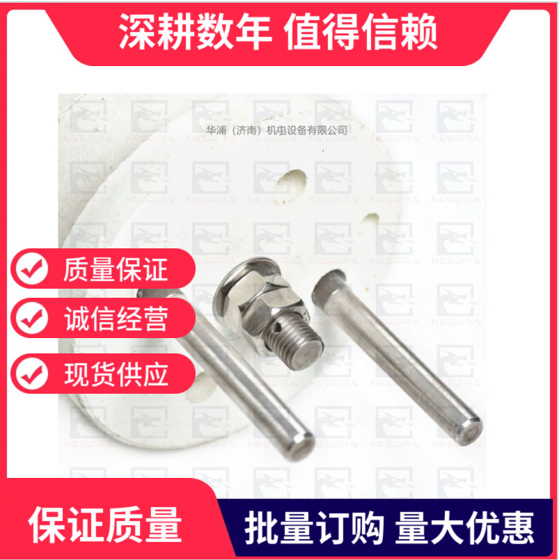 华浦辐射管加热芯 焊接式加热设备 污染物排放少