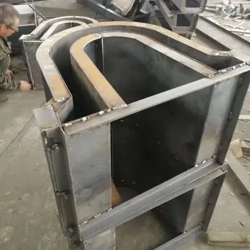 U型槽模具基本加工
