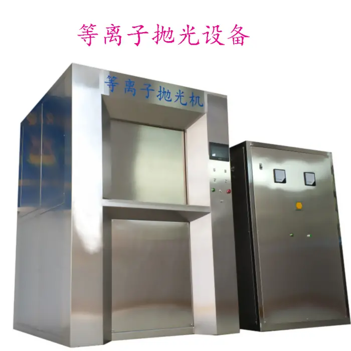 抛光机 镜面模具抛光机 八溢