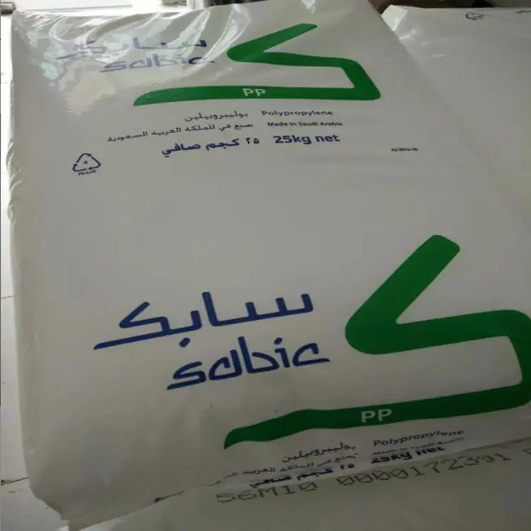 PP 沙特SABIC 30YK270E 薄壁注塑 易于模具填充 原厂原包 一级代理 - 3