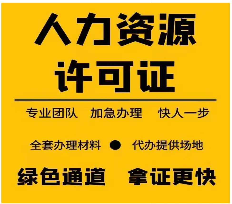 国内代办磨床两用物项和技术进出口需要什么资料一对一服务