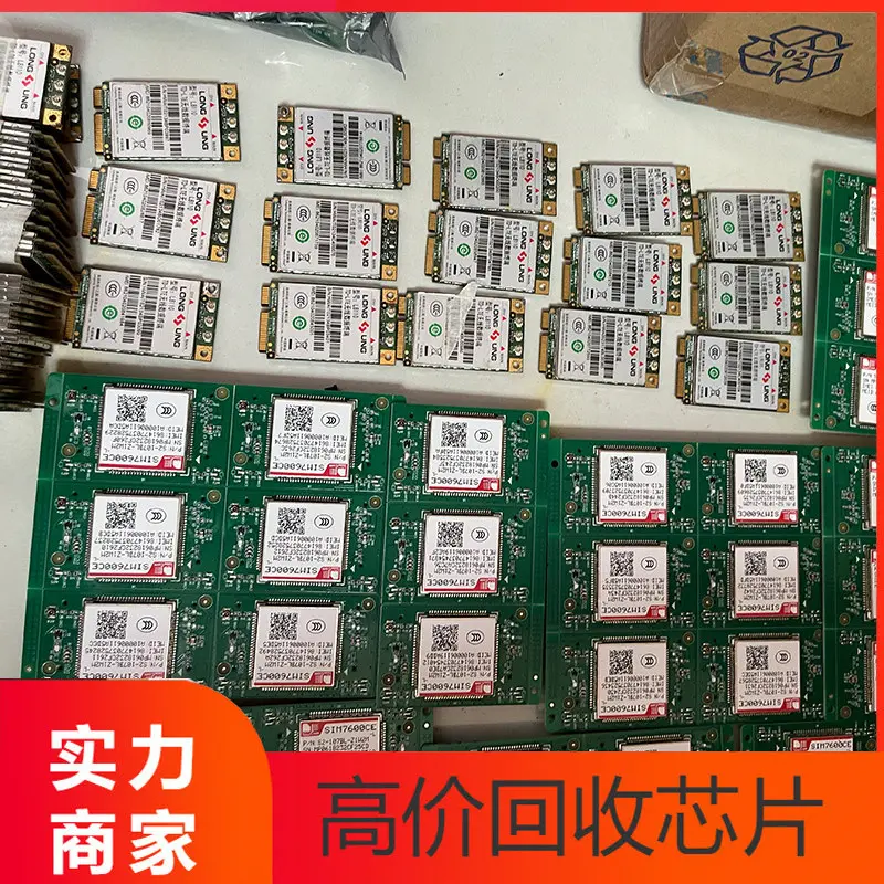 安霸电机IC芯片回收 回收磨床加工IC芯片 回收TI德州铁路信息IC