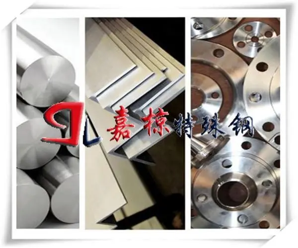 Alumold-500铝合金的大型注塑模具加工方案 - 2