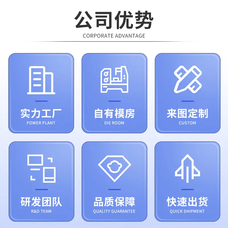液态硅胶包胶注塑成型模具硅胶定制加工硅胶防水密封圈 - 2