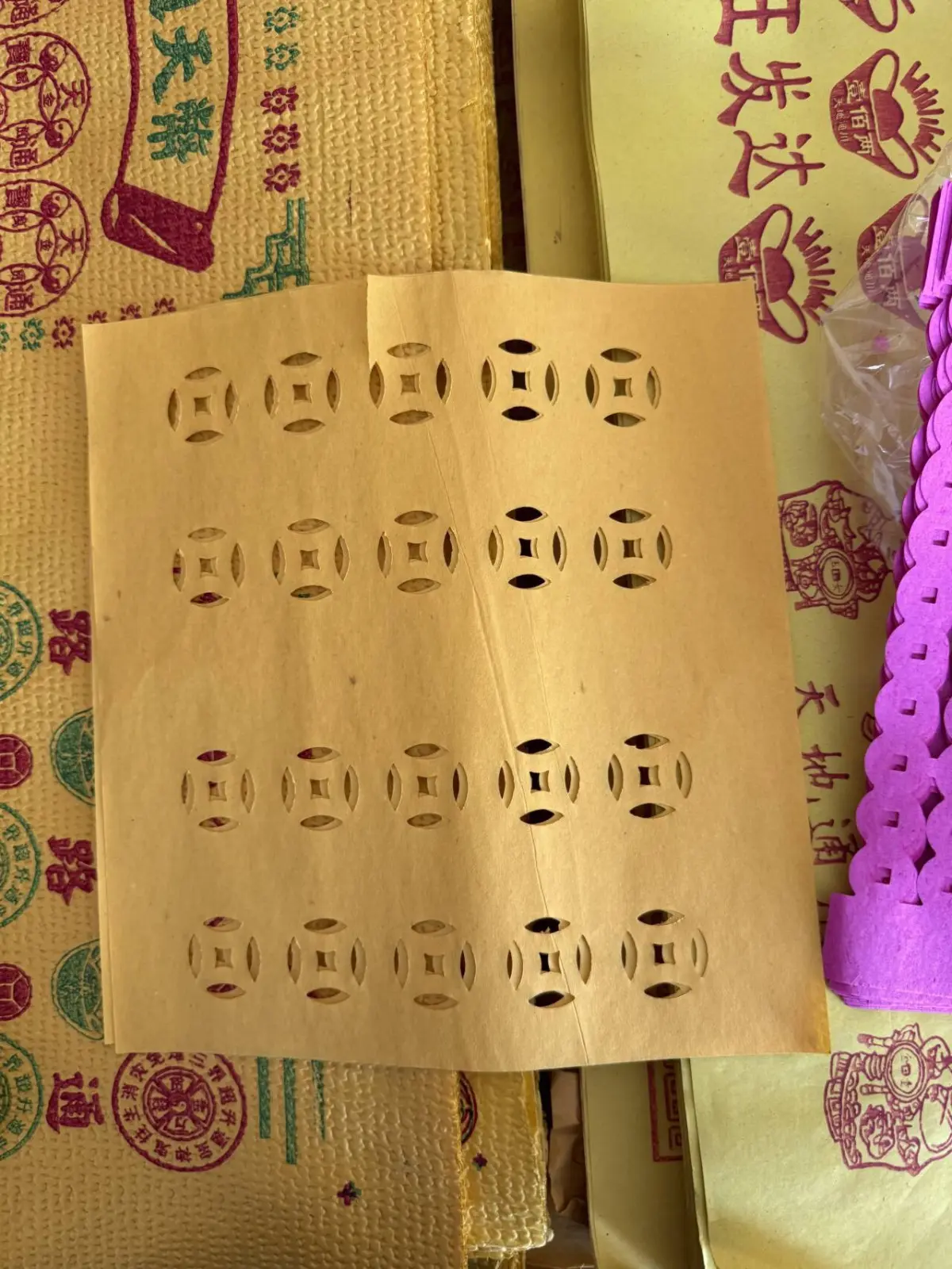 烧纸打孔机模具任意更换冲床 - 2