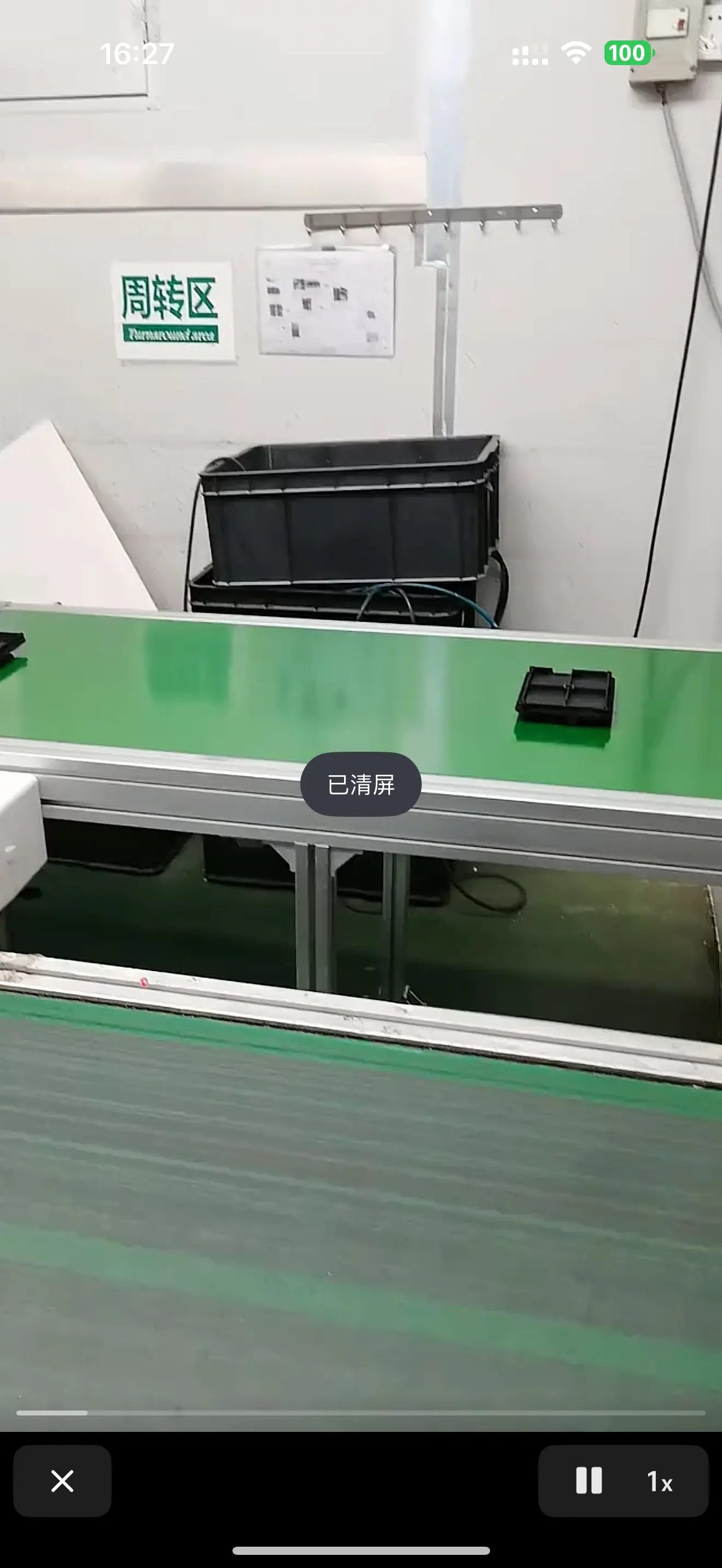 洪梅镇天车维修  外圆磨床维修兴溢机电二手回收维修