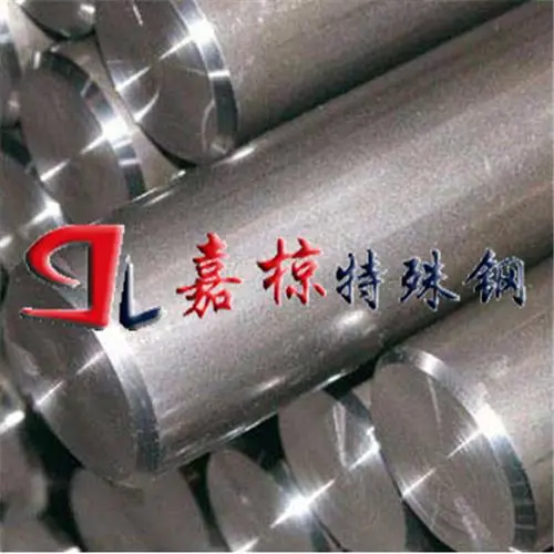 40CrMnMo7模具钢在锻造模具的优势 - 2