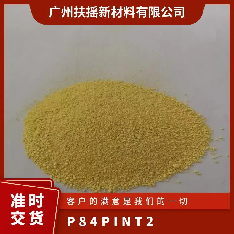 航空航天热流道模具砂轮四氟 500度 模压 赢创 P84 PI NT2 聚酰亚胺 - 3