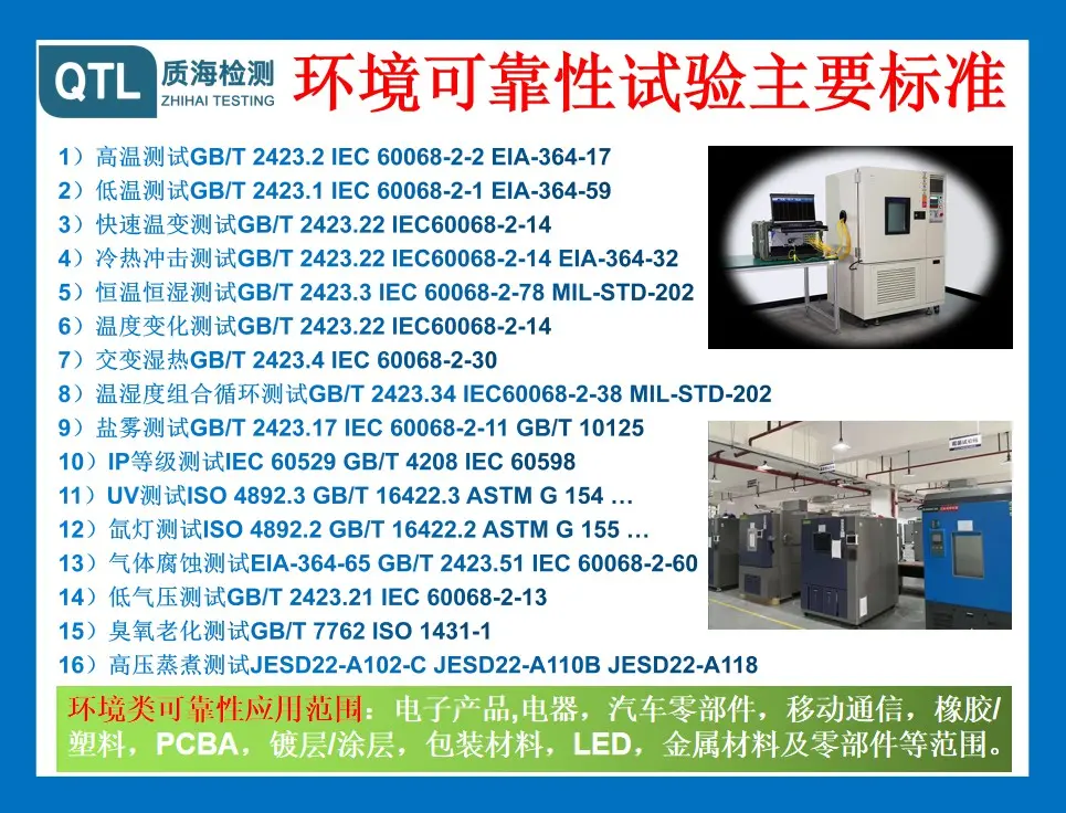 3D扫描检测叶轮定子逆向工程建模设计 第三方三次方检测 - 3