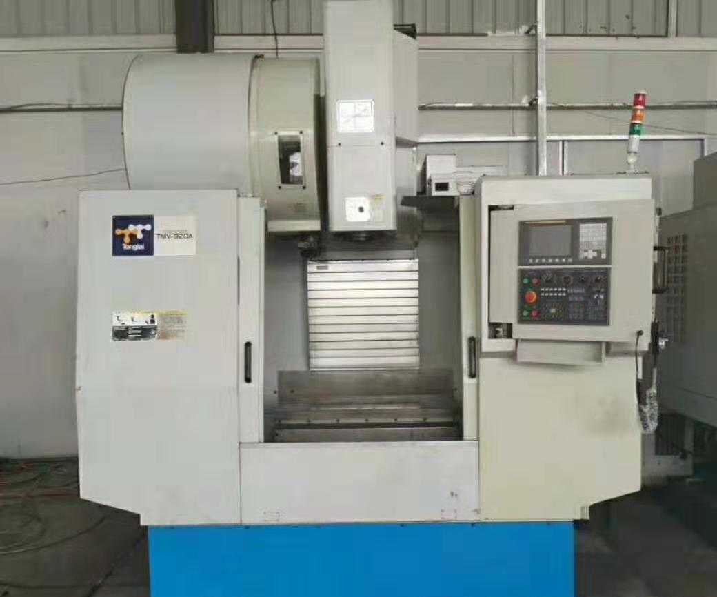加工厂转型低价出售二手 东台TMV920A立式加工中心 - 2
