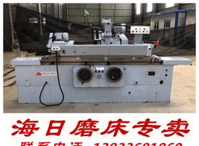 海日磨床出售北二机床万能外圆磨床M1432C*1000二手磨床