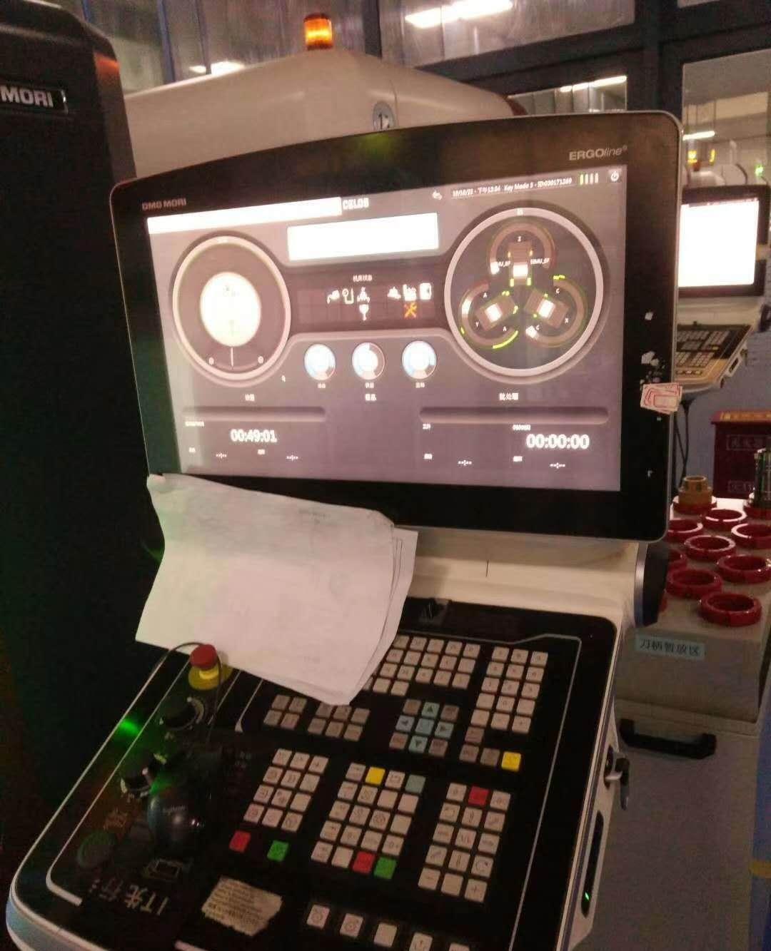 出售德马吉二手激光加工中心可试车，二手激光加工中心 - 3