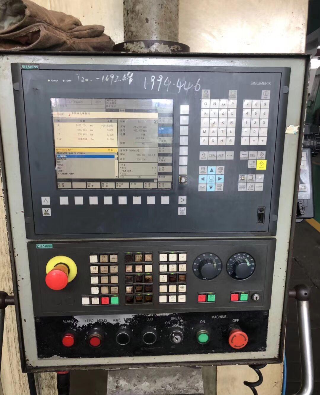 在位出售二手2*6常州多棱数控龙门镗铣加工中心 TK42200 - 3