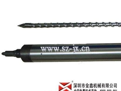 二手注塑机配件料筒专业做定做金鑫
