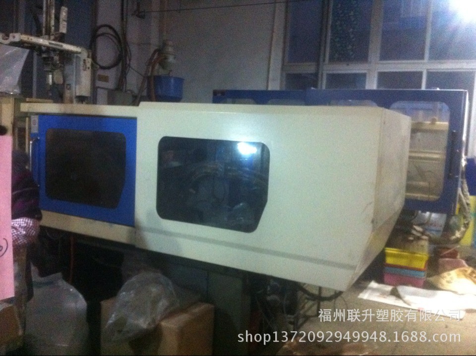 福州地区优惠转让二手注塑机 - 2