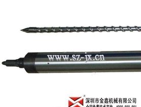 二手注塑机配件料筒专业做定做金鑫