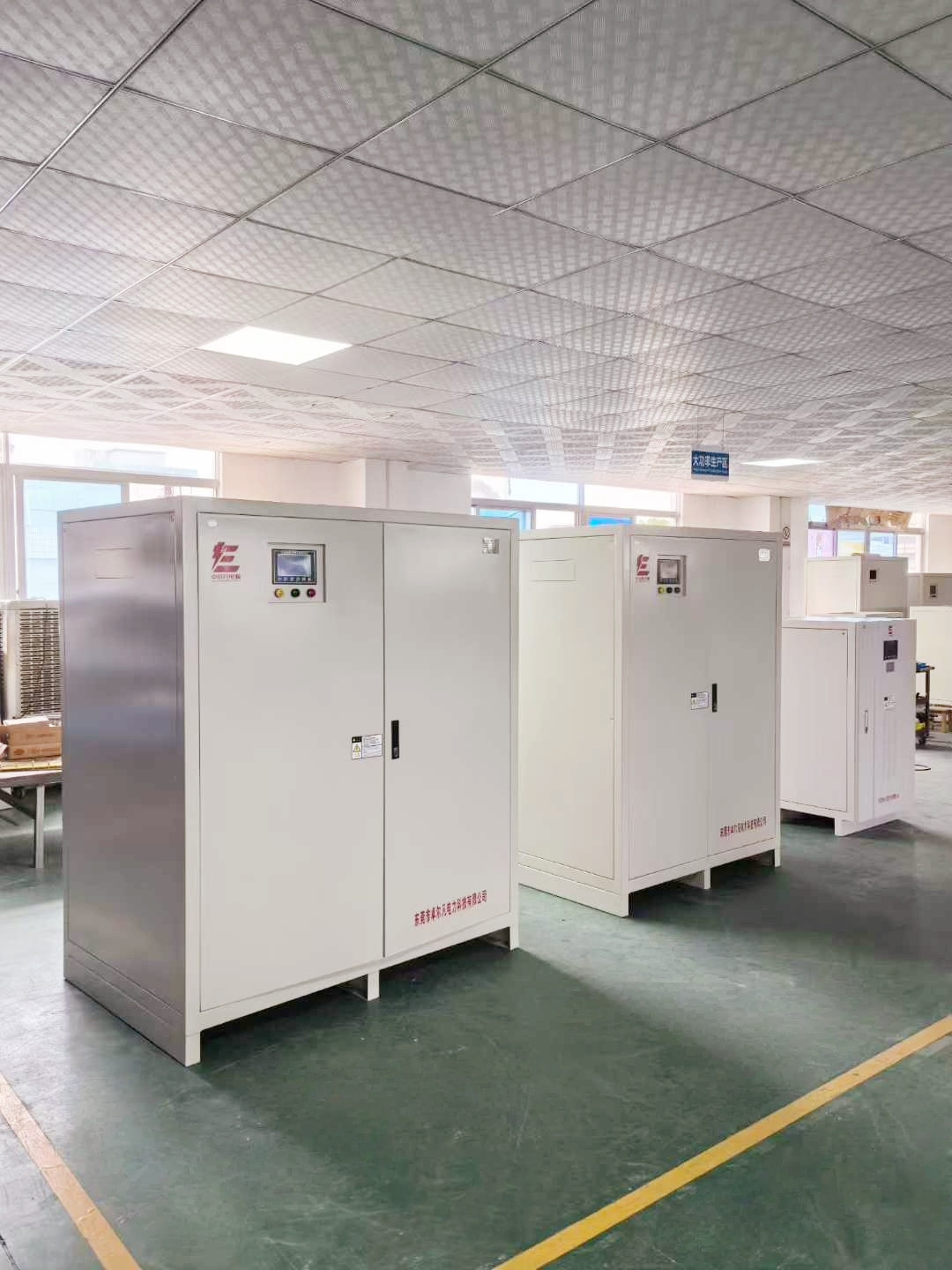 江门CNC多轴加工中心380V转220V稳变压机永盛电气