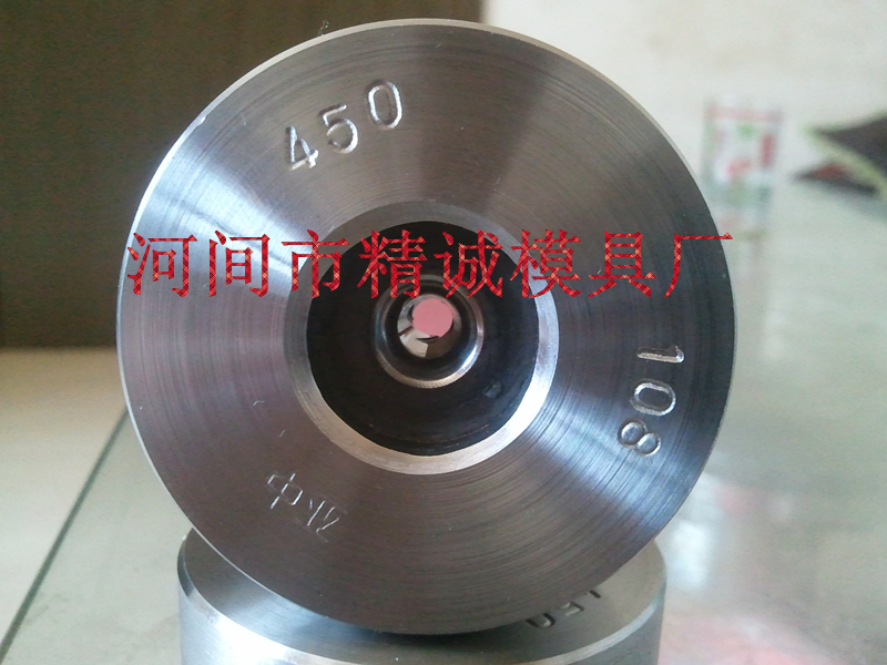 冷拉螺旋肋模具 冷拔螺旋模具 螺旋模具