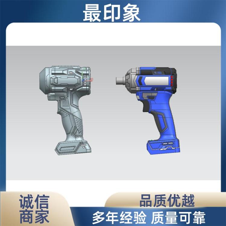 电动产品设计 启东逆向造型 电锤三维扫描 模具3D扫描