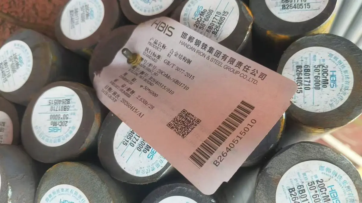 重庆5CRMNMO热作模具圆钢高强度耐磨耐高温锻造模具用厂家批发 - 4