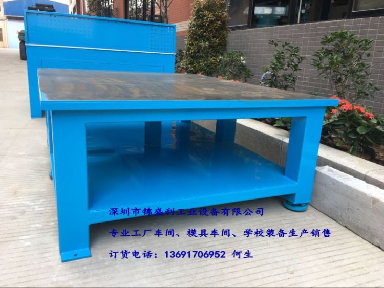 聊城模具维修台-威海模具研磨台-济宁钢板模具装配工作台 - 3