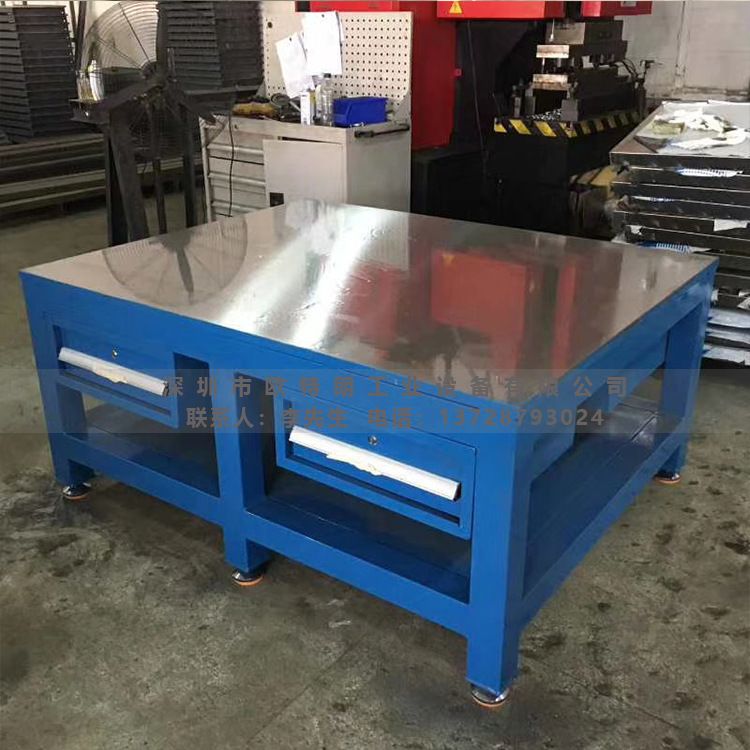 供应重庆钢板工作台重型钳工操作台模具装配台模具维修桌 - 4